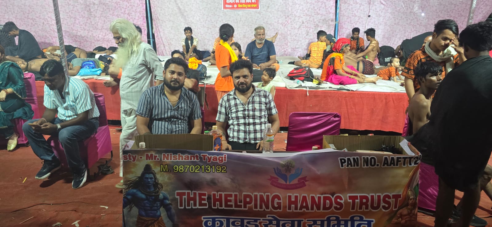 Medical Camp