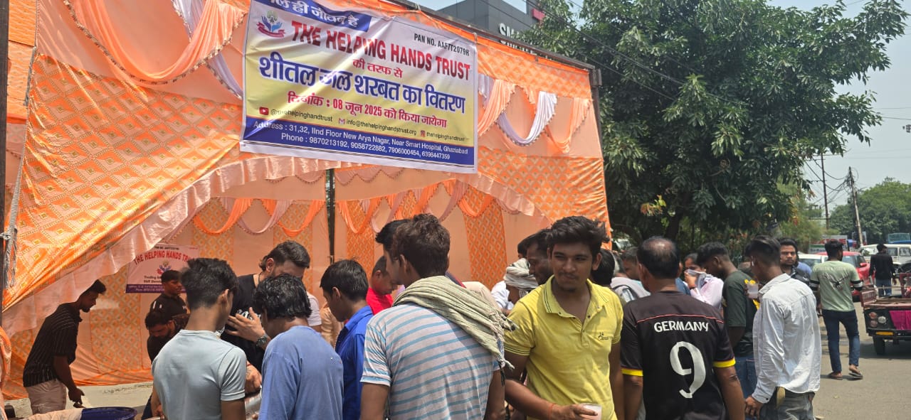 Summer Cool Drink Distribution Drive